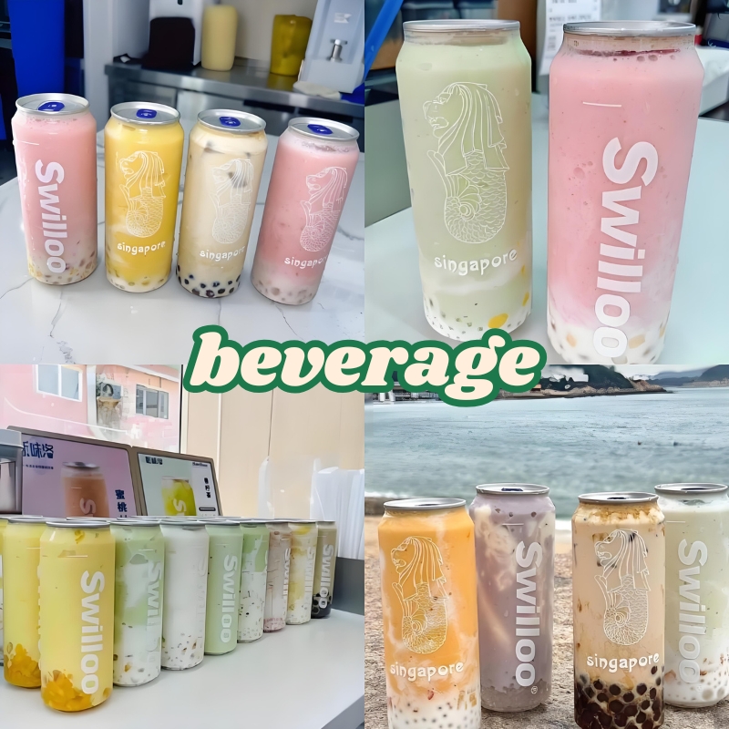 透明PET饮料罐展示产品效果