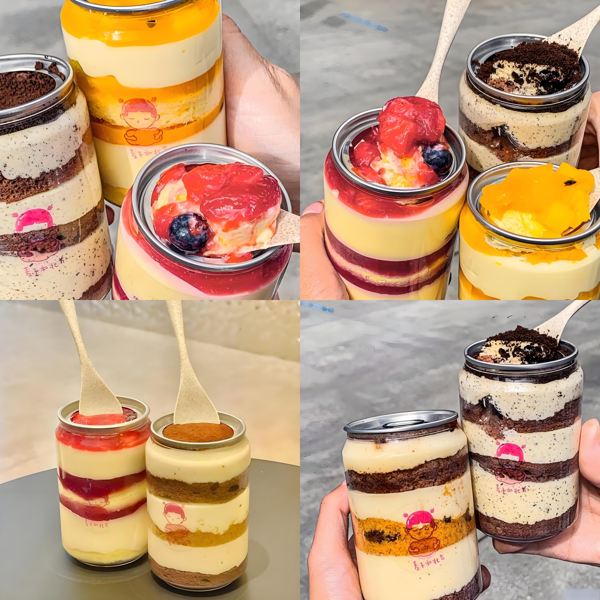 冷链专用PET食品包装罐